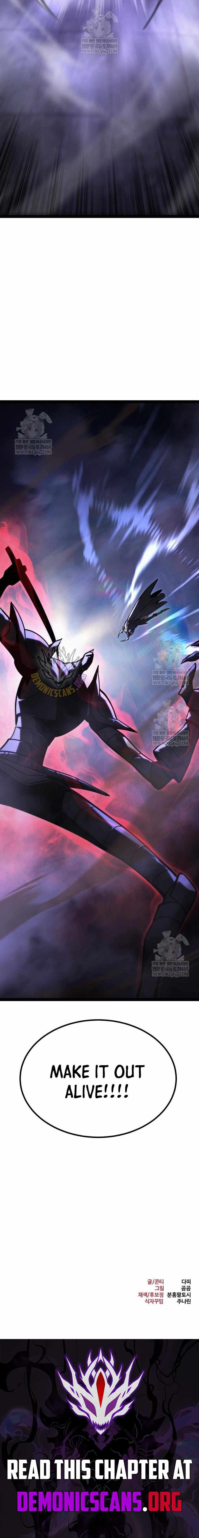 Level 999 Goblin Chapter 32 image 22
